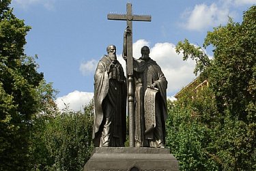 24 мая – День славянской письменности и культуры